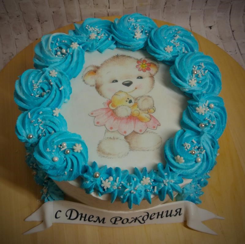 Торт детский С Днем Рождения с вафельной картинкой