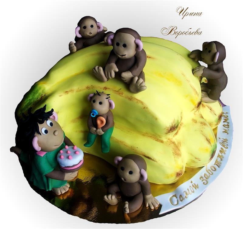 Торт по мотивам мультфильма "Осторожно обезьянки"