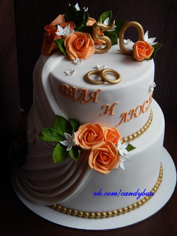 Торт на золотую свадьбу.